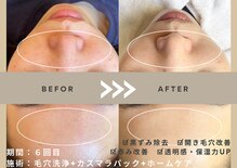 ウイ 津幡店(Ui)