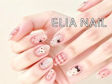エリア(ELIA)/持ち込みデザイン