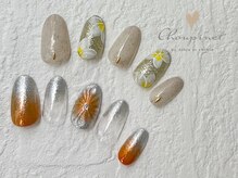 シュピネ バイ アルブル エト シミー(Choupinet by Arbre et chimie)/定額デザイン￥7700［東村山］