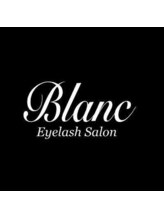アイラッシュサロン ブラン イオンモール幕張新都心店(Eyelash Salon Blanc)&nbsp;ハナ 