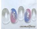 お手軽ネイルコース￥5600