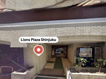 ニホンティーネイル 新宿(Nihonthy Nail)の雰囲気（入り口からオートロックの206号室呼び出しをお願いいたします。）
