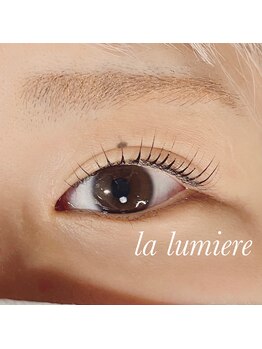 ラ ルミエール 緑店(la lumiere)/COSMELIFT
