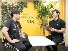 エクシス 蕨東口店(XIS)/男性も大歓迎！