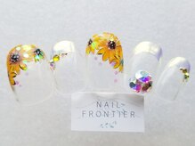 ネイルフロンティア 吉祥寺(NAIL FRONTIER)/ひまわりフレンチ11980円