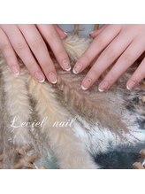 ルシエル(LeCiel)/持ち込みデザイン