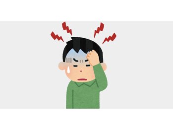 藤が丘名倉堂鍼灸接骨院/頭痛
