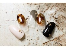 ネイルクローネ(nail crone)/オータムニュアンスネイル