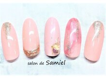 サロン ド サミエル 登戸(salon de Samiel)/デサイン定額B