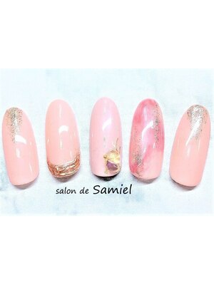 salon de Samiel　登戸 