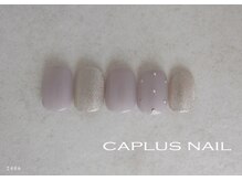 キャプラスネイル マイン/■シンプルプラン■ 2406