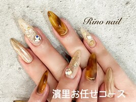 べっ甲秋ネイル61015