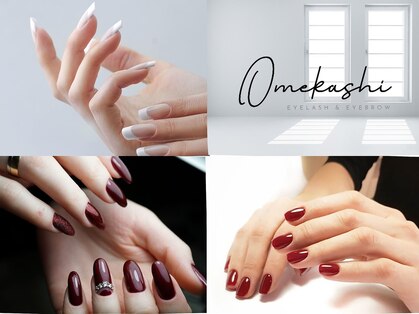 オメカシ アイラッシュアンドアイブロウ(Omekashi eyelash&eyebrow)の写真