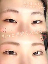 キト(KITO)/◇まつげパーマ＋眉waxセット