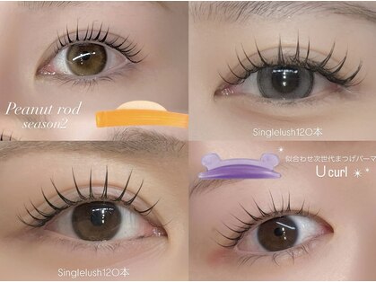 ルアナ オオサカ(Luana osaka)の写真