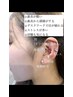 耳ツボジュエリー　両耳12粒