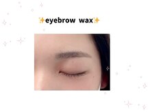 メメル 堺なかもず・中百舌鳥店(memelu)/眉Wax