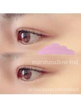 プリモパッソラテ 知多店(Primo Passo LATTE)/まつげパーマ