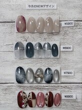 ラクレア 橋本店(La・kule'a)