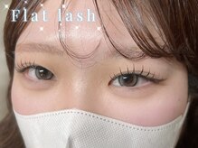 アイビューティー クラリス(eye beauty CLARIS)