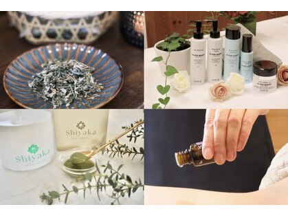 サロンソワ(salon Soi.)の写真