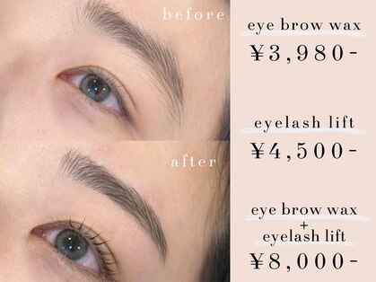 アイリー 今福鶴見(AILY)の写真