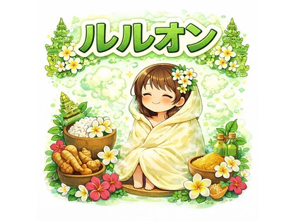 ヨサパーク アカリ 蛍池店(YOSA PARK 燈凛)の写真