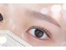《80~100本》最高級セーブル(LEDあり) 6140円