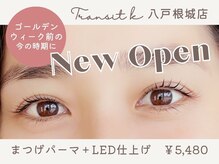 トランジットケイ 八戸根城店(TRANSIT K)