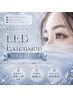 【当店リピーター様限定】LED◇バインドロック 120束★初回¥9500→