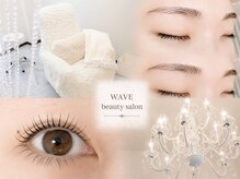ウェーブ(WAVE)