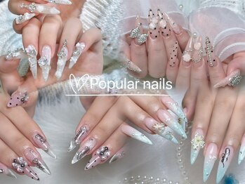 サリーネイルラボ(Sully Nail Lab)/ポプラネイル