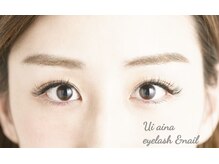 ウイ アイナ(Ui aina)/ボリュームUP☆150本☆