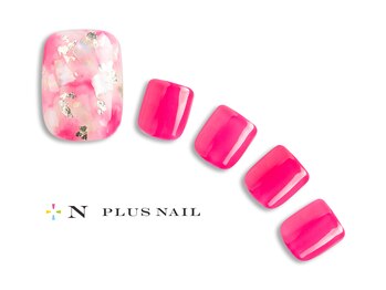 プラスネイル 銀座中央通り店(PLUS NAIL)/【1318】タイダイ¥8,789