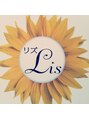 リズ(Lis)/木村