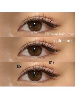 ライル(RILE)/UPward lash/100