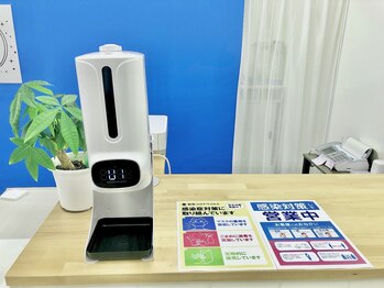 ブランコ 東大宮駅前店(Blanco)/感染予防対策をしています！