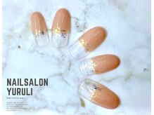 ネイルサロン 緩り。/定額5,500円（オフィスネイル）