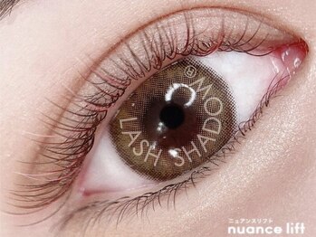 ネリネ(Nerine)/ヴィンテージピンク