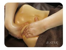 ビースター(B-STAR)/重点も可能