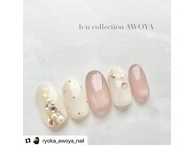 アオヤ(h/n collection AWOYA)/クリスマスネイル