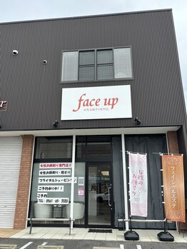 フェイス アップ 日進店/face up日進店