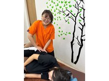 ナチュラル整体院