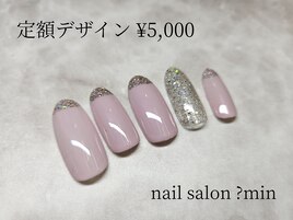 定額　先端ラメ大人シンプル