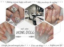 ウィンクドール 本厚木(WINK DOLL)