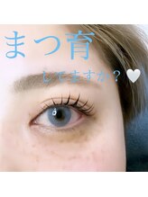 ラブニール ハトル(L'avenir Hathor)/まつげパーマ/ラッシュリフト