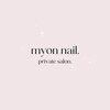 ミョンネイル(myon nail)のお店ロゴ