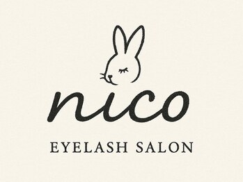 ニコアイラッシュ 戸塚(nico eyelash)の写真/骨格診断で目元の形とお顔の形、おひとりおひとりの雰囲気に合わせてデザインをご提案いたします♪