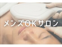 シーズン(Season)/メンズ大歓迎です