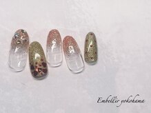 アンベリール 横浜店(Embellir)/(2024)定額Aコース¥9350→¥7150